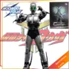 SOOSOOTOYS Kamen Rider Special Drama Masterpiece Six To One Ratio Action Figure - Image 5