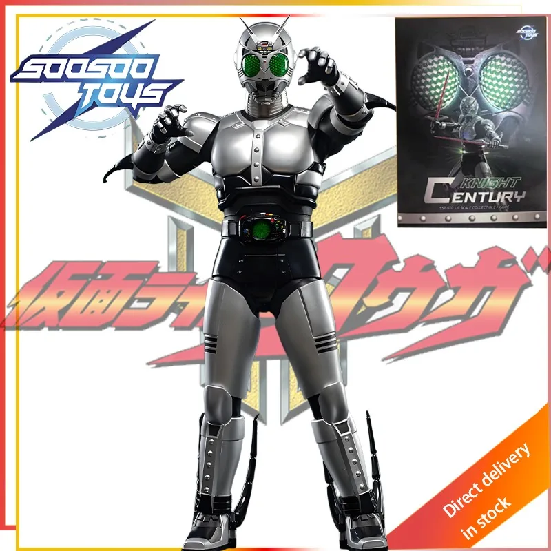 SOOSOOTOYS Kamen Rider Special Drama Masterpiece Six To One Ratio Action Figure - Image 5