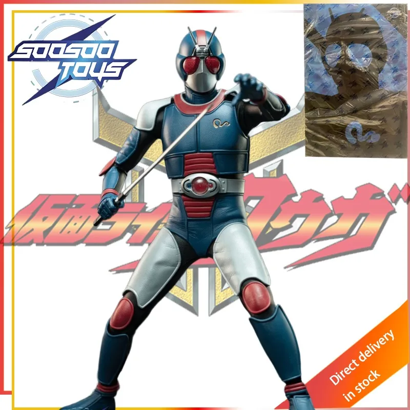 SOOSOOTOYS Kamen Rider Special Drama Masterpiece Six To One Ratio Action Figure - Image 2