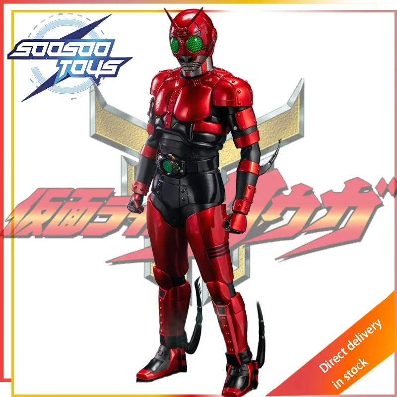 SOOSOOTOYS Kamen Rider Special Drama Masterpiece Six To One Ratio Action Figure - Image 4