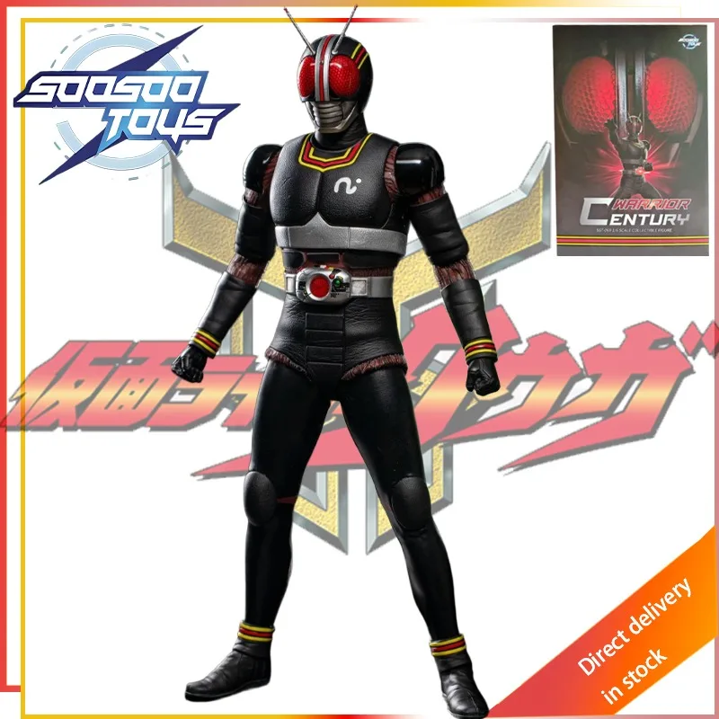 SOOSOOTOYS Kamen Rider Special Drama Masterpiece Six To One Ratio Action Figure - Image 3